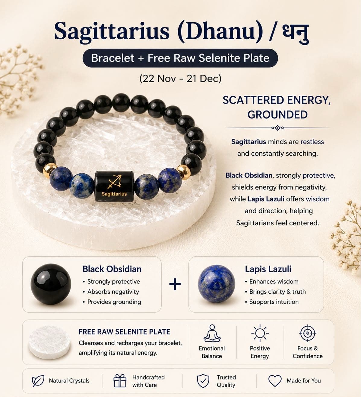 Sagittarius (Dhanu) Zodiac Bracelet